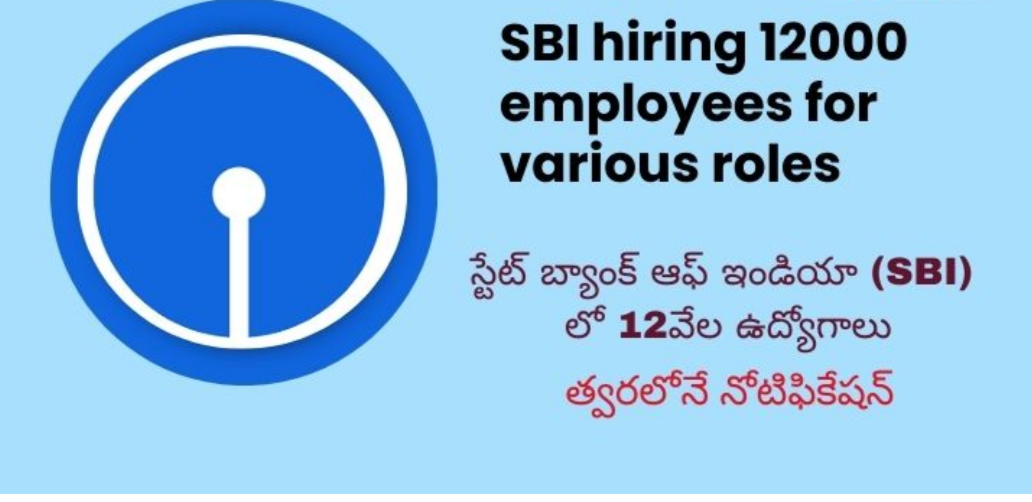 State Bank of India Notification 2024 SBI