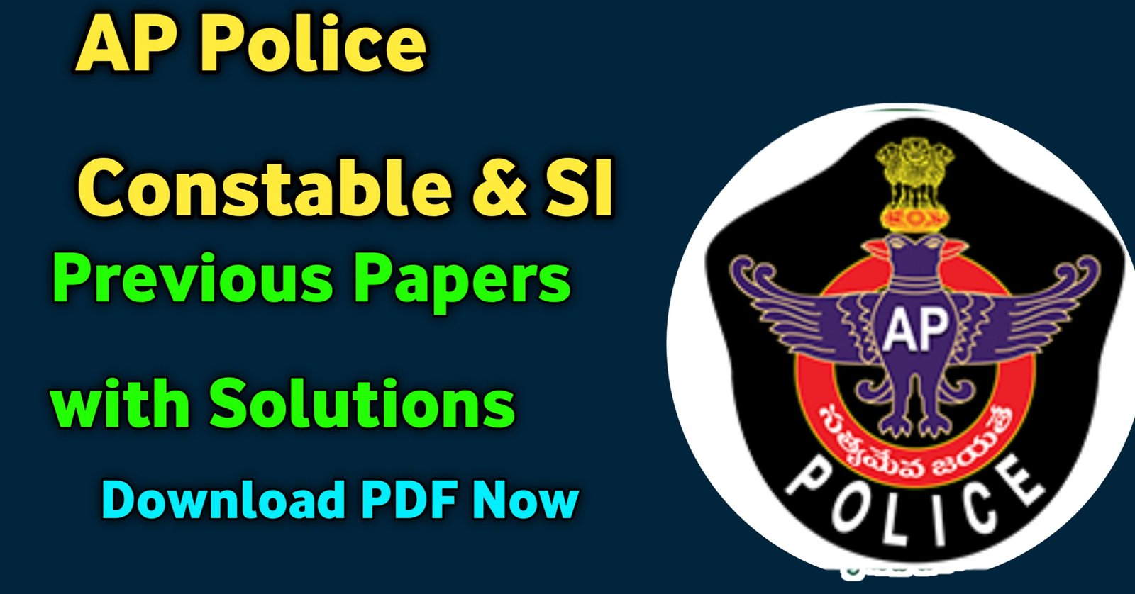 AP Police Constable Papers with Solutions PDF