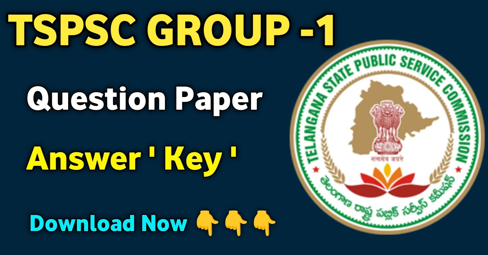 TSPSC Group 1 Prelims Question Paper & Key 2024, tspsc group 1 answer key 2024, tspsc group 1 key paper 2024 PDF download