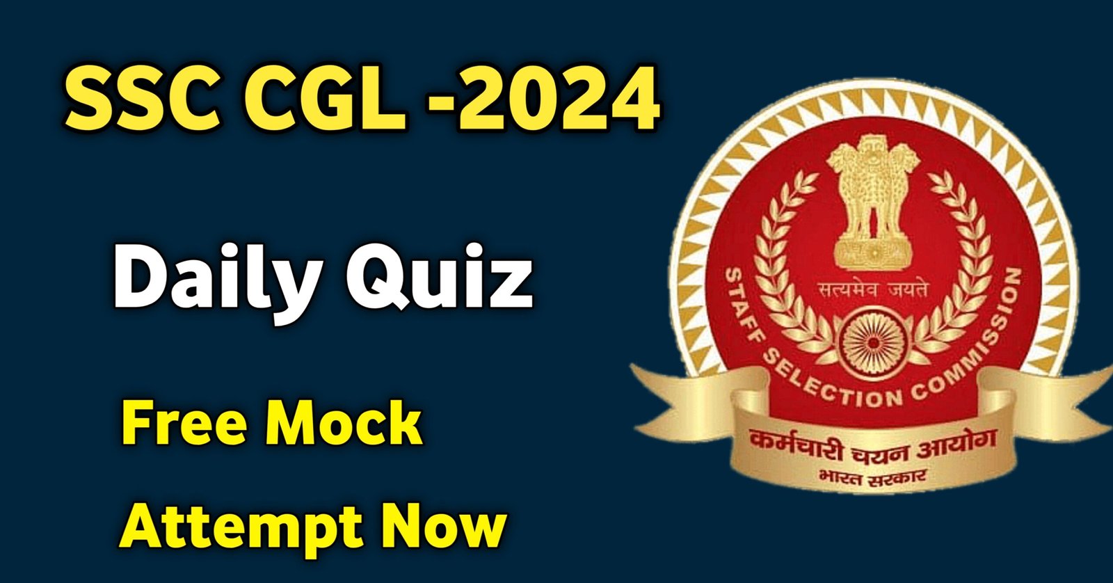 SSC CGL Daily Quiz 2024