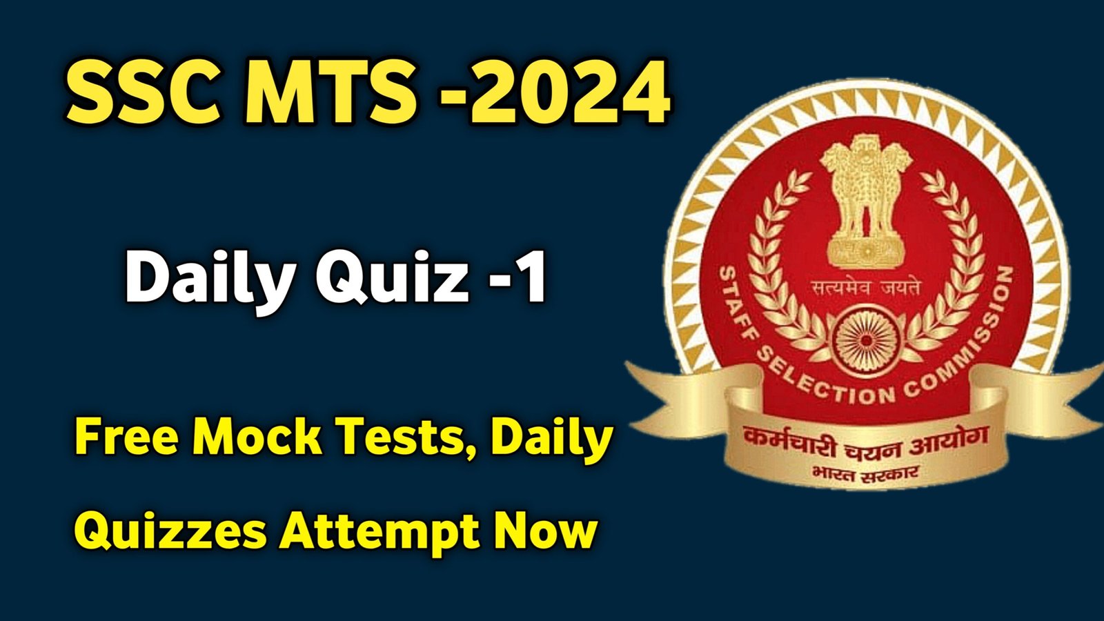 SSC MTS Daily Quiz 2024