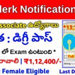 SBI Clerk Notification 2025