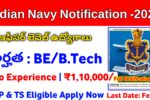 Indian Navy SSC Officer Recruitment Notification 2025