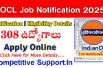 IOCL Various Vacancy Notification 2025