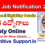 IOCL Various Vacancy Notification 2025