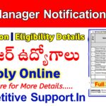 KVB Relationship Manager Notification 2025