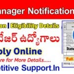 SBI Manager & Deputy Manager Notification 2025