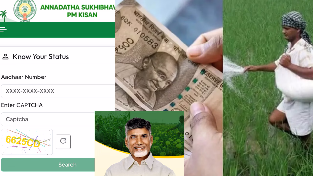 Are you eligible for the Annadata Sukhibhava scheme? Find out here!