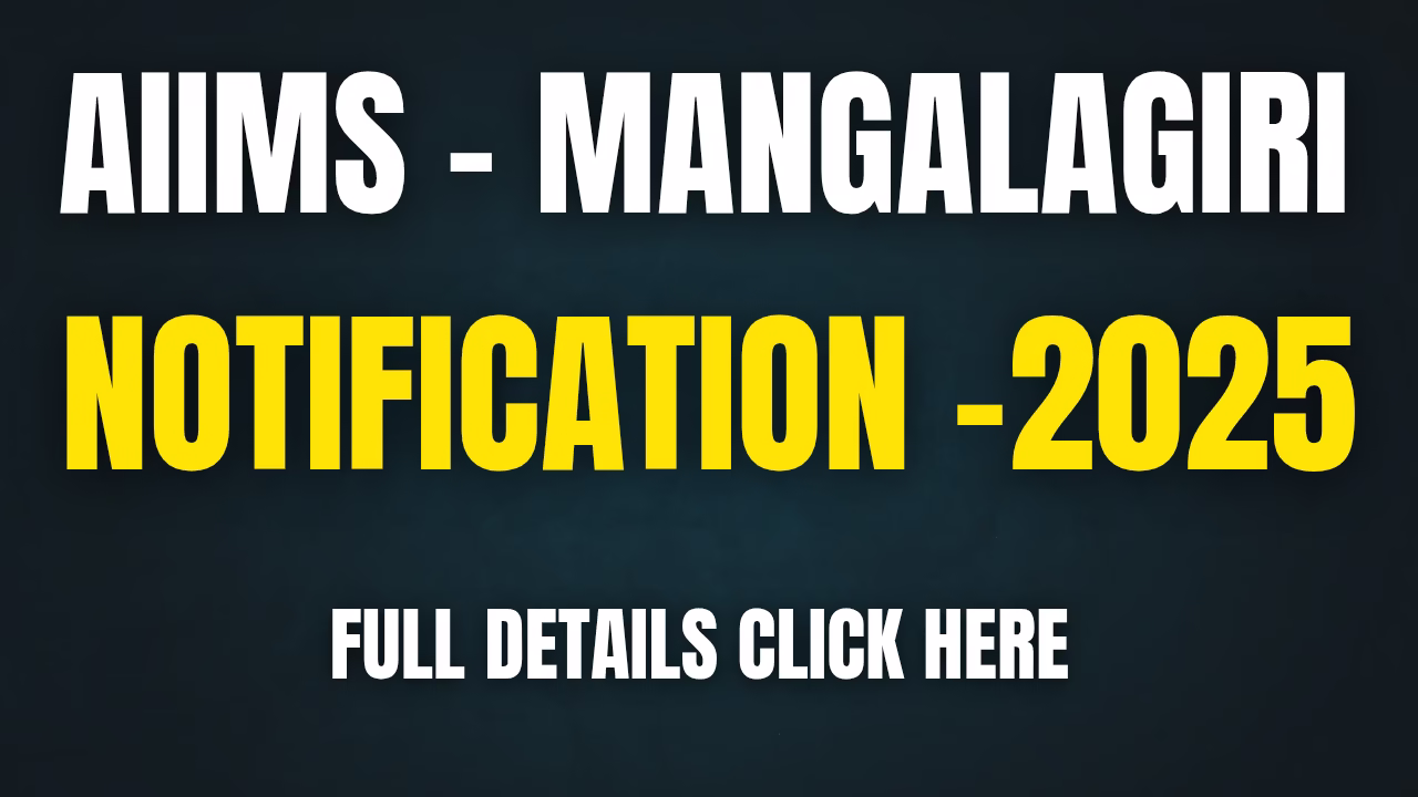 AIIMS Mangalagiri Faculty Recruitment 2025